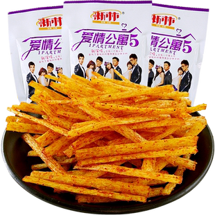 新林爱情公寓辣条 8090后儿时怀旧香辣面筋小零食 辣过瘾麻辣小吃