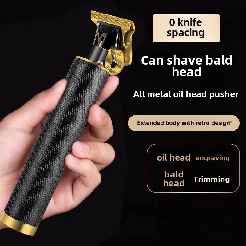 多功能理发器电推剪油头造型雕刻电推子家用成人婴儿童剃光头神器