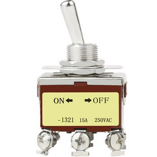 钮子开关2档/3档摇臂扭子杠杆小开关MTS-102/103拨杆切换拨动按键