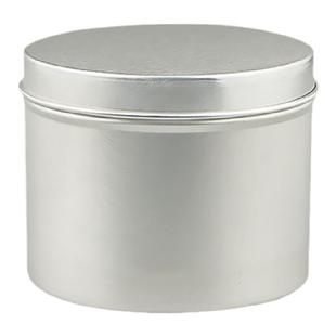 香薰蜡烛罐2个200g76*60金属包装罐铝天地罐便携通用蜡罐子空铝罐