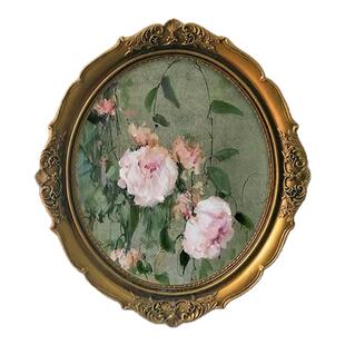 椭圆形装饰画法式卧室床头挂画轻奢高级感美式复古客厅背景墙壁画