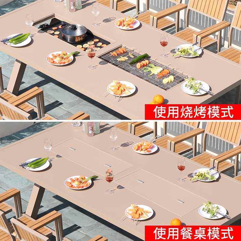 户外塑木桌椅咖啡厅室外休庭院酒店露天烧烤炉桌椅防腐木阳台桌椅,住宅家具,户外烧烤桌,淘宝优惠券,粉丝福利购,淘宝优惠卷