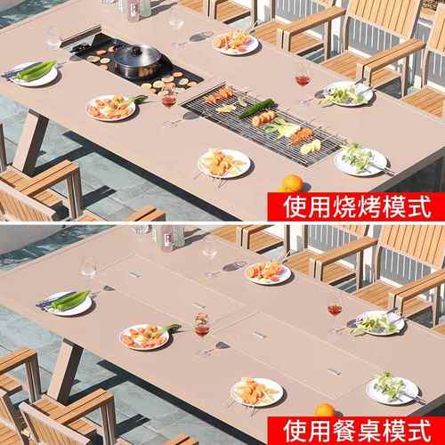 户外塑木桌椅咖啡厅室外休庭院酒店露天烧烤炉桌椅防腐木阳台桌椅
