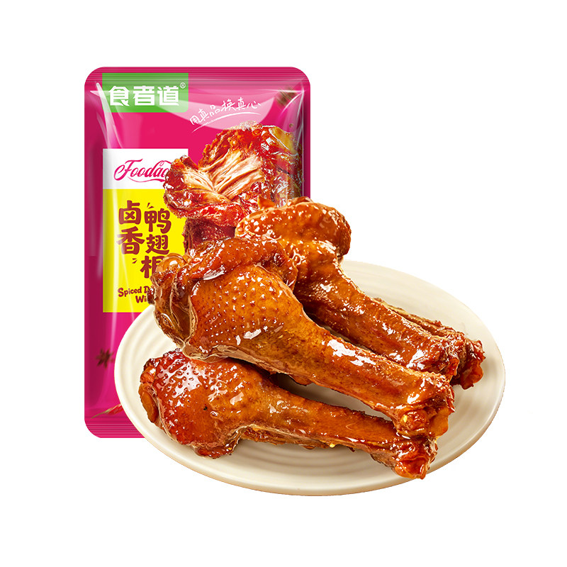 食者道卤香鸭翅根即食解馋