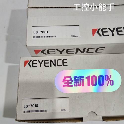 询价-KEYENCE基恩士 LS-7601  LS-7010