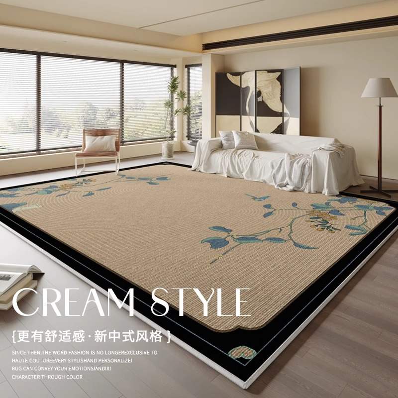 客厅地毯新中式加厚书房床边免洗沙发毯家用卧室地茶几垫垫子隔音