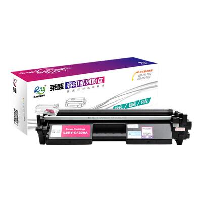 莱盛硒鼓适用惠普CF230A粉盒M227dw佳能LBP161dnMF263dnCRG-051粉