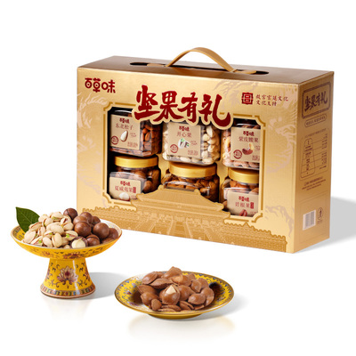 百草味高端纯坚果礼盒1508g