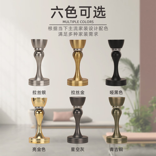 新疆包邮白色门吸强磁力吸力门吸卧室防撞门吸室内地吸门挡卫生间