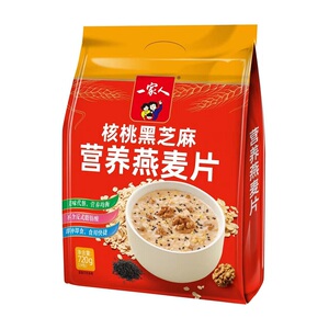 一家人代餐饱腹酸奶水果燕麦片