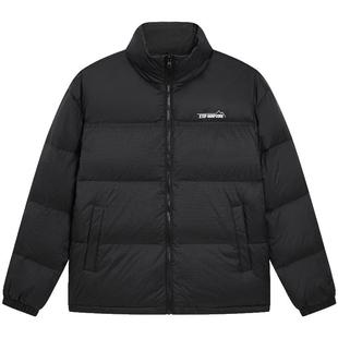 【交个朋友年货节】特步羽绒服男女棉服保暖情侣运动上衣防风外套