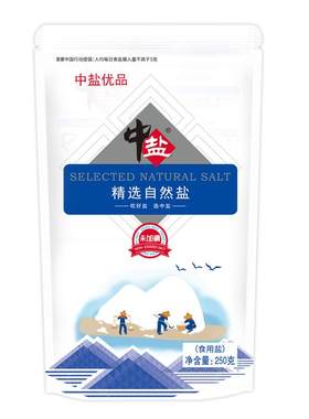 中盐无碘海盐精选自然盐无抗结剂