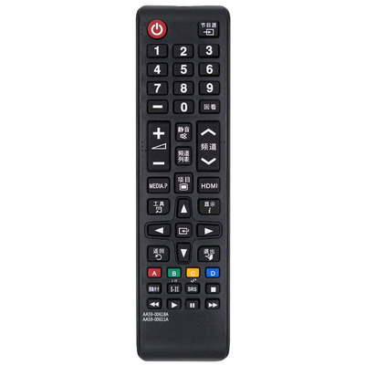 适用三星电视机全通用遥控器