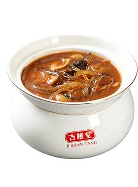 吉膳堂港式碗仔翅加热即食250g包