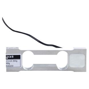 丽景LC1110高精度称重传感器铝合金200g-3kg平台秤电子秤分选秤