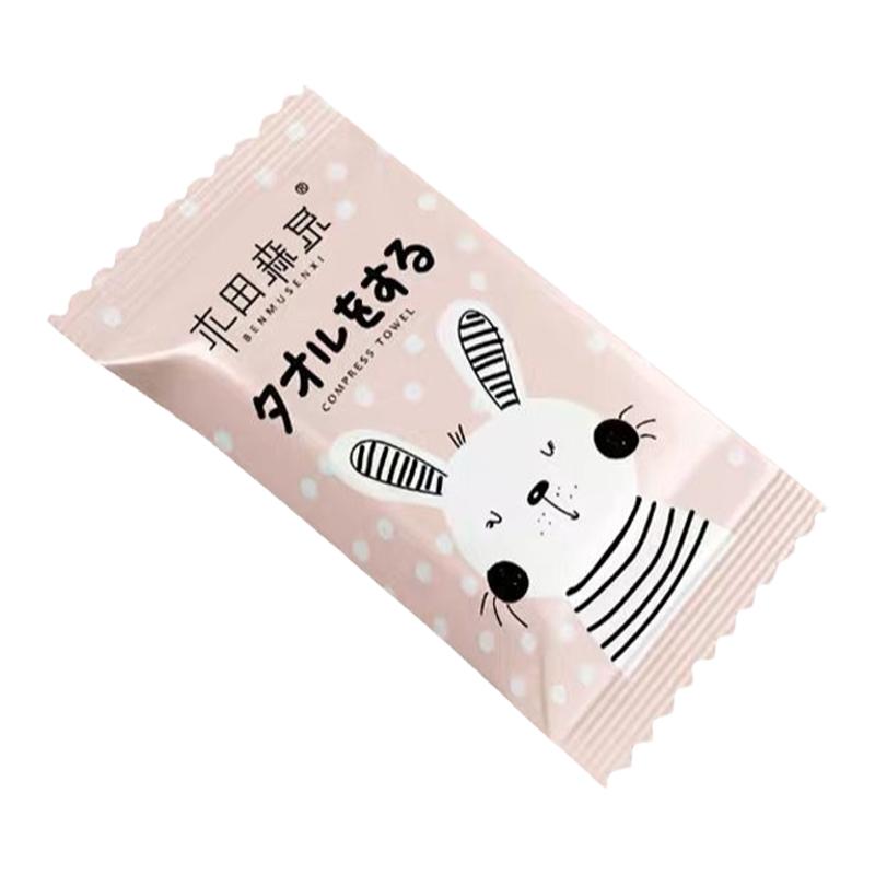 一次性洗脸巾压缩毛巾母婴可用加厚纯棉100全棉便携独立小包装