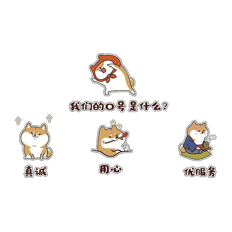 网红打卡背景拍照区布置宠物店墙面装饰品用品贴纸画猫咖美容医院
