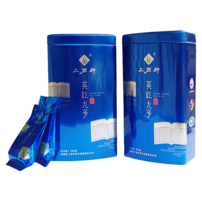 上茗轩英德红茶特级浓香型金毛豪