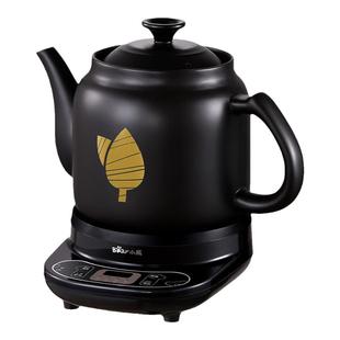 小熊煎药壶全自动熬药大容量家用小型中药壶分体多功能陶瓷电砂锅