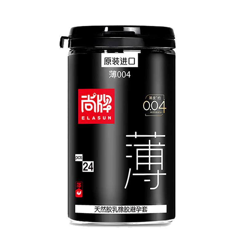 超薄安全套尚牌超薄同志推荐