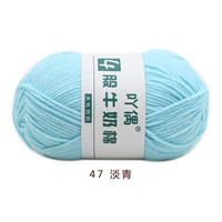 Светло-зеленый