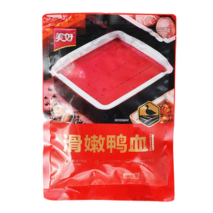 美好鲜嫩鸭血血浆整箱500g*10包新鲜液冷冻四川重庆火锅商用食材