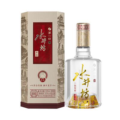 水井坊井台52度520ml白酒