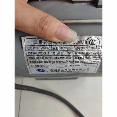 运行中拆机YVP716宁波申菱门机电梯马达象山牌正品