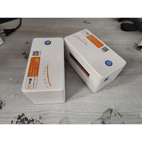 快麦km202m打印机快递打印机热敏打印机标签打印机电脑版打议价