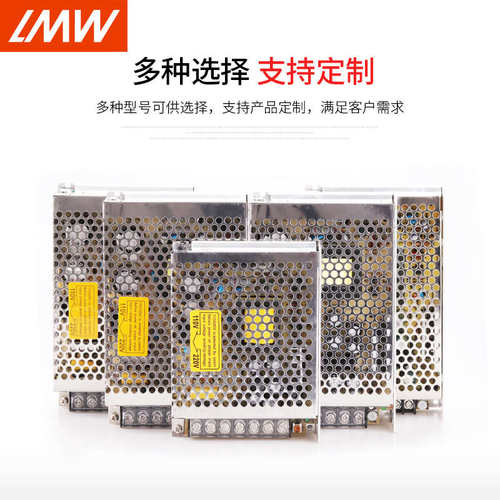 广州数控GSK 980开关电源PB2 四组输出GSKPB2 广数数控系统电源盒