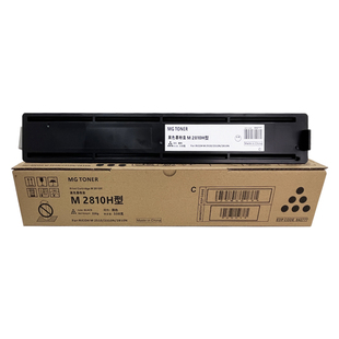 墨功适用Ricoh理光M2810N粉盒M2810H M2810C M2810CS墨粉仓M2510 M2310N硒鼓芯片M2810碳粉