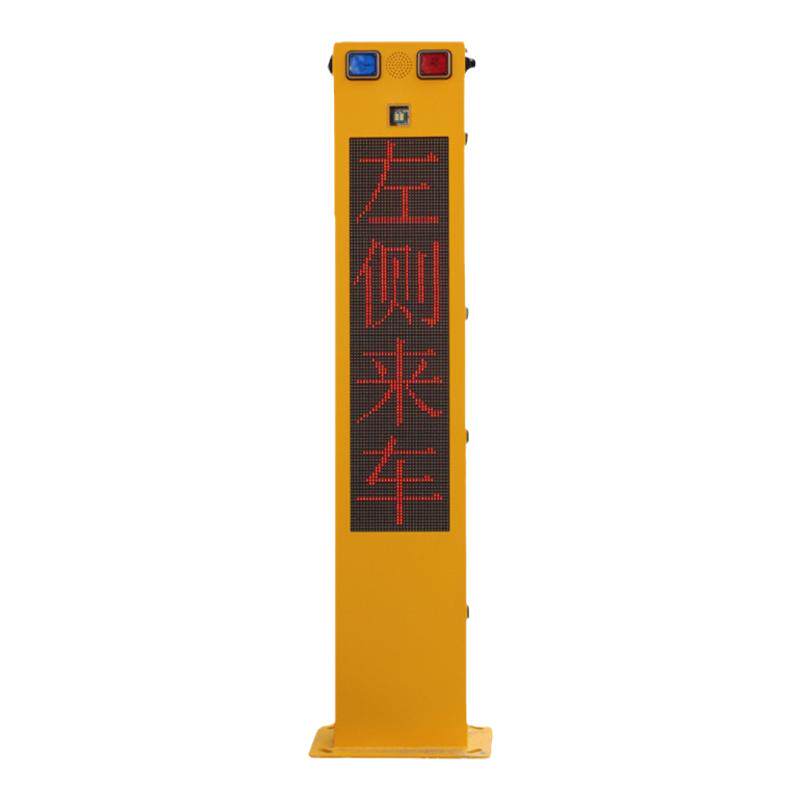 好润来弯道预警标志会车提醒