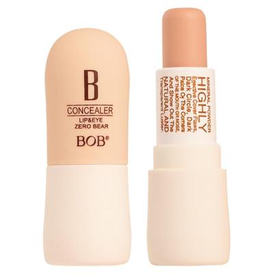 懒人遮瑕笔膏棒遮盖斑点痘印正品