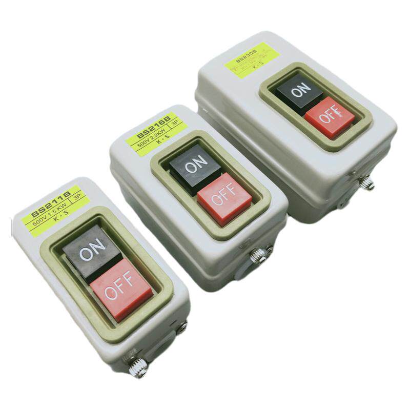 三相单厢电机启动按钮开关动力押压扣220v 380v BS211B 216B 230B