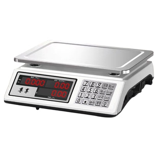 30kg高精度电子秤商用钢按键一体摆摊超市水果专用小型精准计价秤