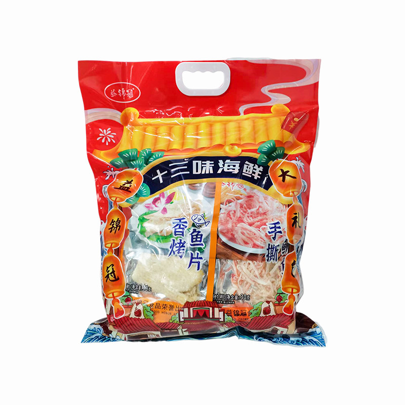 青岛特产海鲜即食零食大礼包