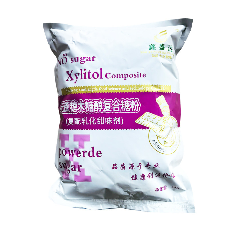 鑫盛达无蔗糖木糖醇复合糖粉