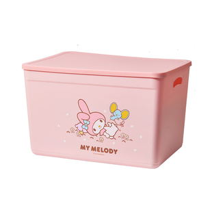 三丽鸥儿童塑料收纳盒玉桂狗玩具储物箱美乐蒂粉色杂物整理盒带盖