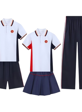 吉安市统一校服夏季短袖裤子套装