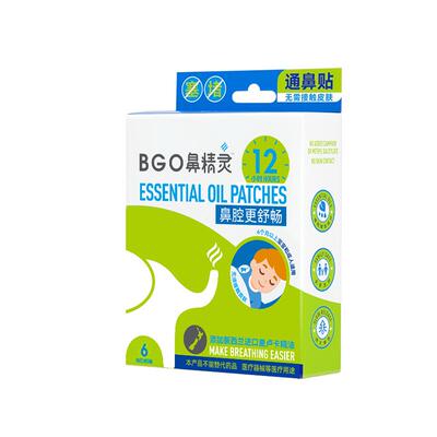 BGO儿童鼻贴快速通鼻6贴