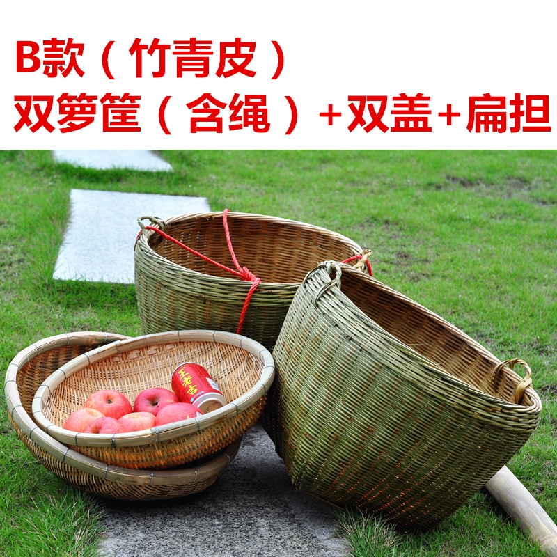 销大号竹箩筐竹编制品 粮食篼收纳篓喜事水果筐泥土盆展示架修厂 特色手工艺 竹编/竹雕 原图主图