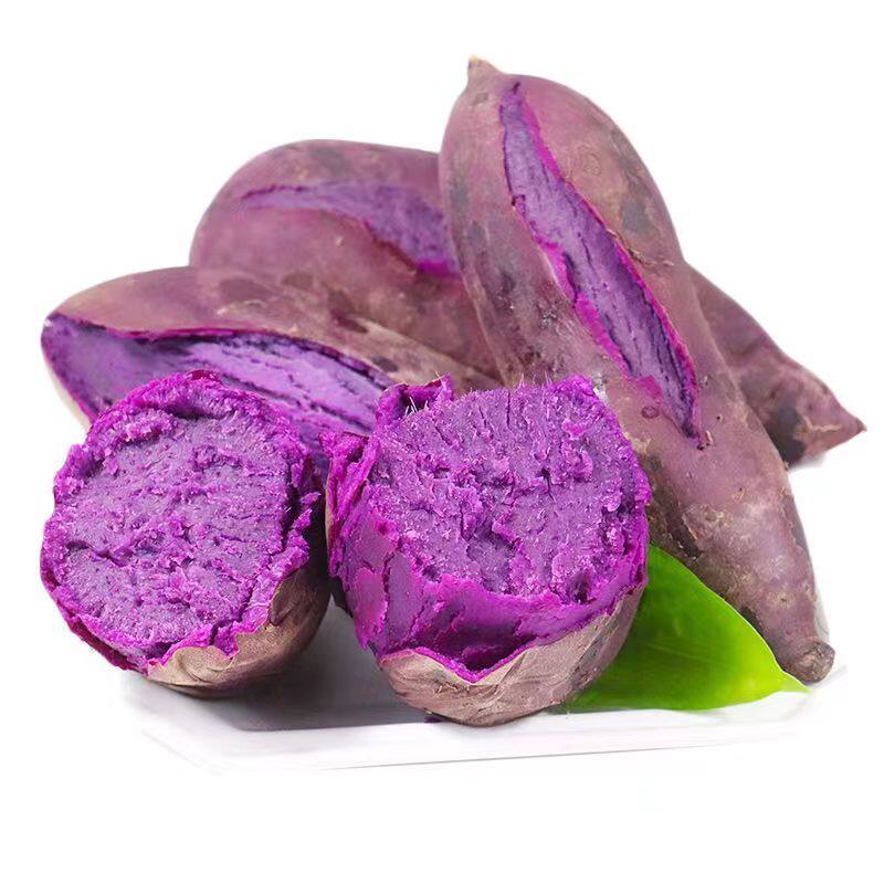 正宗湖北紫薯新鲜沙地农家自种红薯干粉面番薯地瓜糖心蜜薯紫罗兰