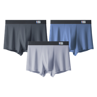 NBA男士内裤莫代尔男生四角短裤含桑蚕丝抗菌裆青少年平角裤新款