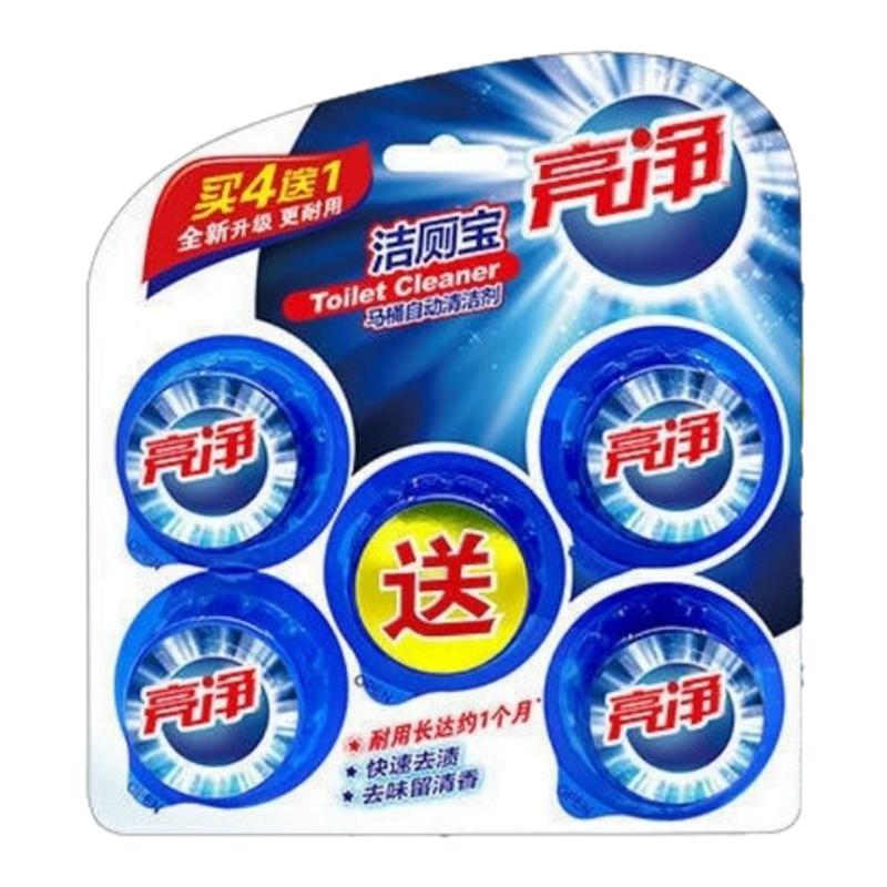 马桶自动清洁剂洁厕块亮净
