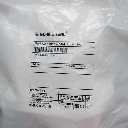 schmersal施迈赛限位开关VSK8PM12SG10MBK2XA469