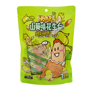 【明星同款】hbaf芭蜂花生仁蜂蜜黄油70g零食休闲办公室炒货坚果
