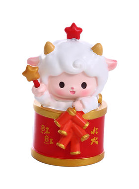 羊年喜气羊羊盲盒小摆件生日礼物