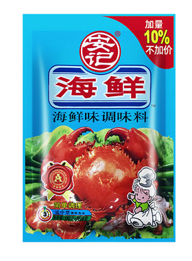 安记排骨味王复合调味料