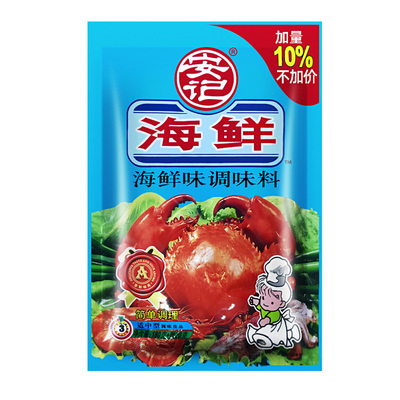 安记排骨味王复合调味料