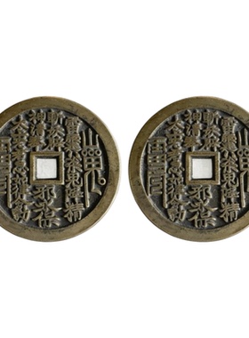 仿古山鬼道家黄铜吉时亲开吊坠